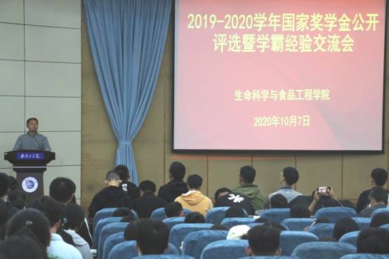 9D65F753A45A1024560ED54733D20133