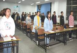 EA776F82D249F7CCAA829A5D0E73C1C5