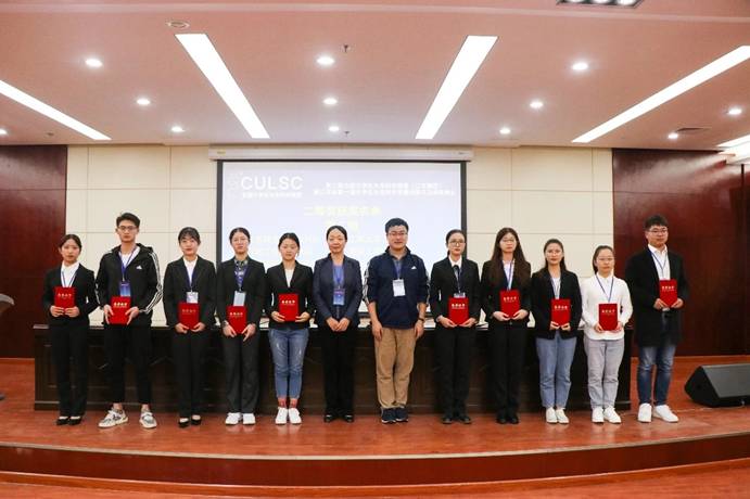 39C32E3468FE33EE0641265252D85C00