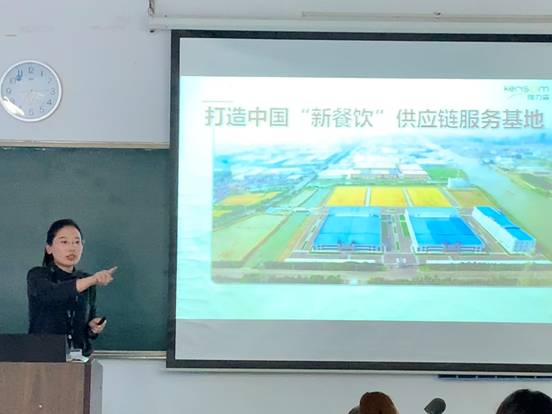 936692A44D5426CC92A082D3AD3AEE00