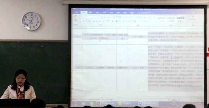 IMG_8707_副本 IMG_8707_副本