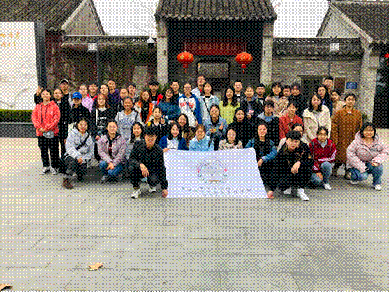 2019-11-24 16:40:19.119000