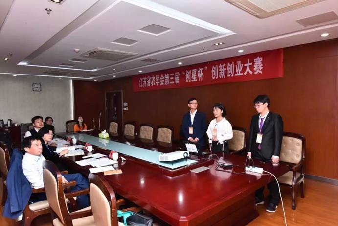 4A38BE62174488F8ACD74A85B07E84A7