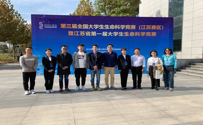 2BE7EFDD5992E619134C1E9E1FB0891C