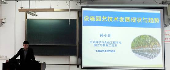 2019-11-27 03.43.00 1