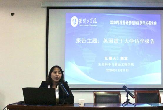 IMG_9269(20201111-224313)