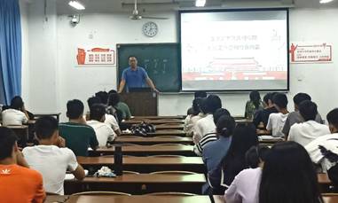 QQ图片20200921101552