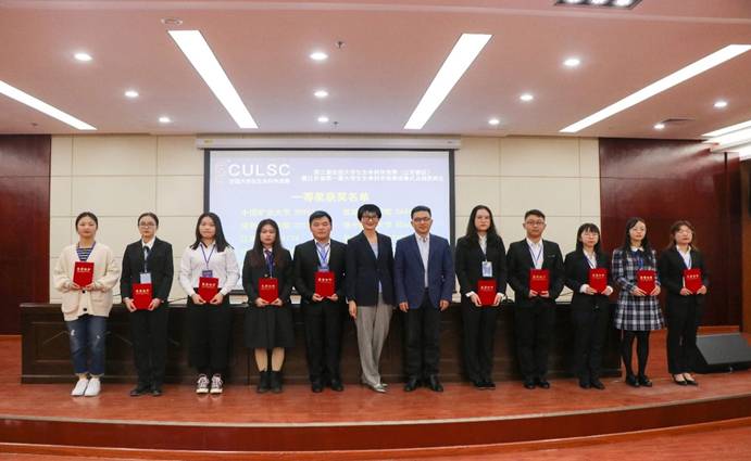 C4658E5FBB875F79EF547298FF85899C