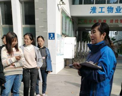 -7ed8cebfa1b32adf_wps图片