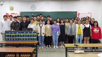 QQ图片20200921101615